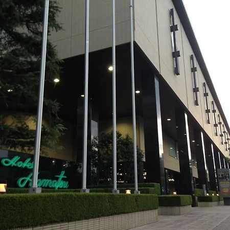 Hotel Hamatsu Koriyama  Eksteriør bilde